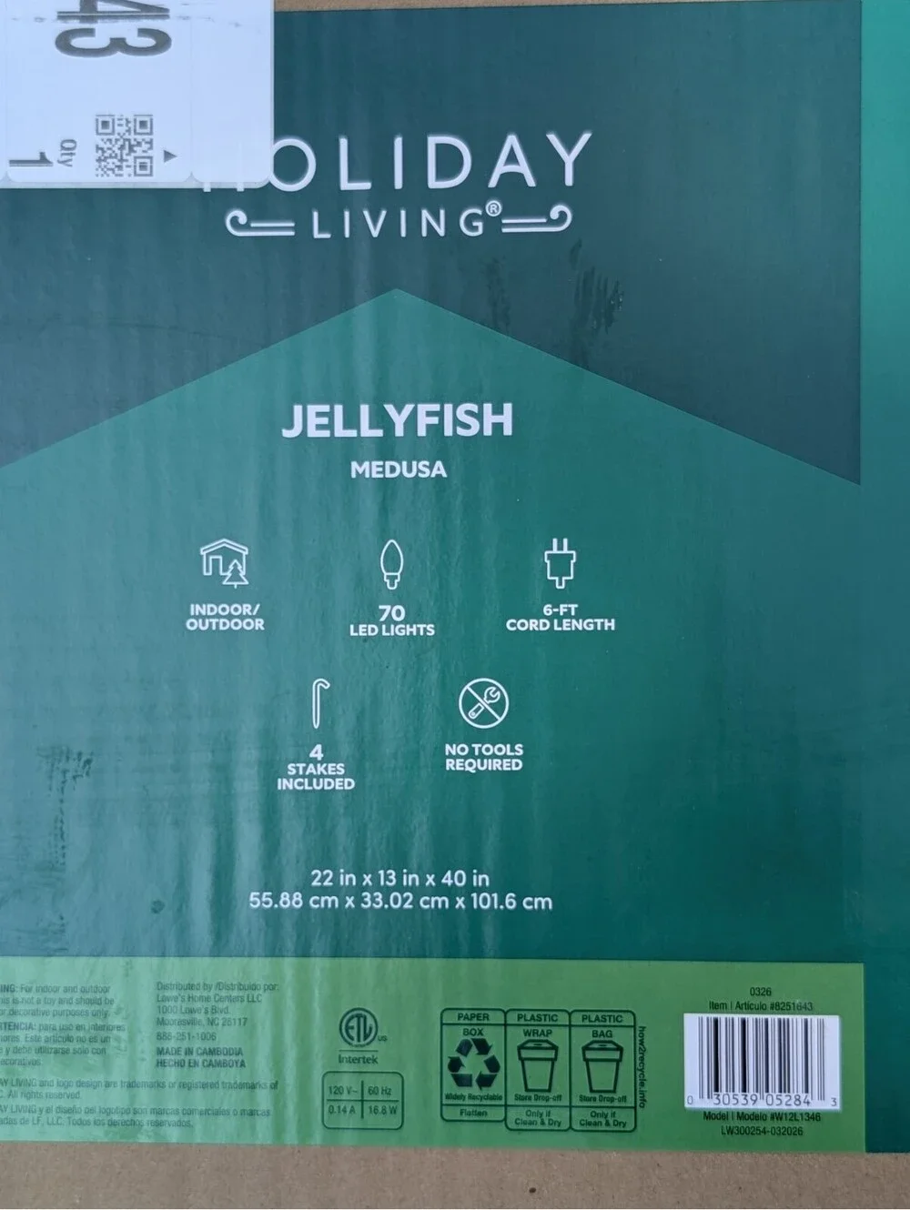 RARE 3.33 FT Twinkling Jellyfish Christmas LED Yard Ornament Coastal Fish HTF